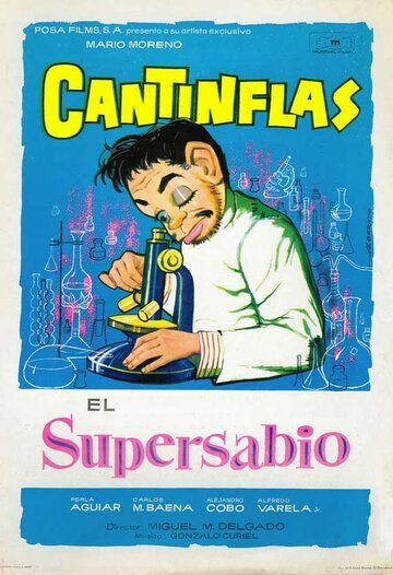 Постер фильма «El supersabio»