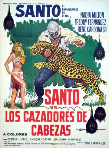 Постер фильма «Santo contra los cazadores de cabezas»