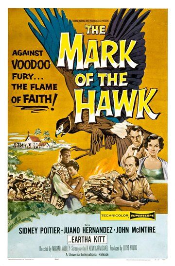 Постер фильма «Марка Ястреба»