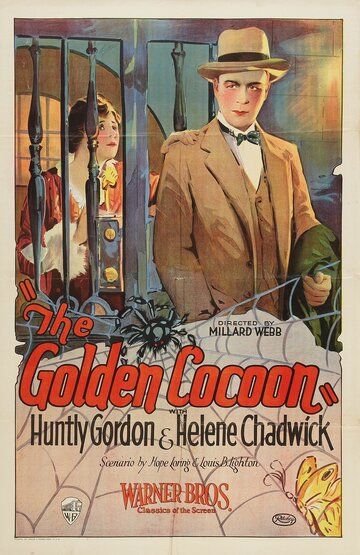 Постер фильма «The Golden Cocoon»