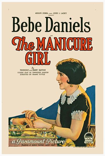 Постер фильма «The Manicure Girl»