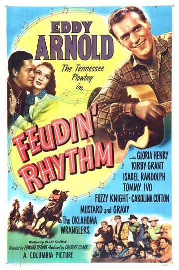 Постер фильма «Feudin' Rhythm»
