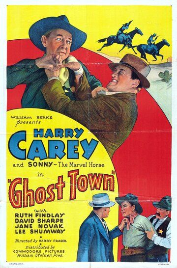 Постер фильма «Ghost Town»