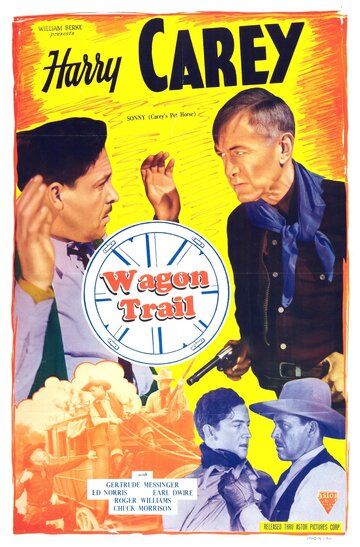 Постер фильма «Тропа фургонов»