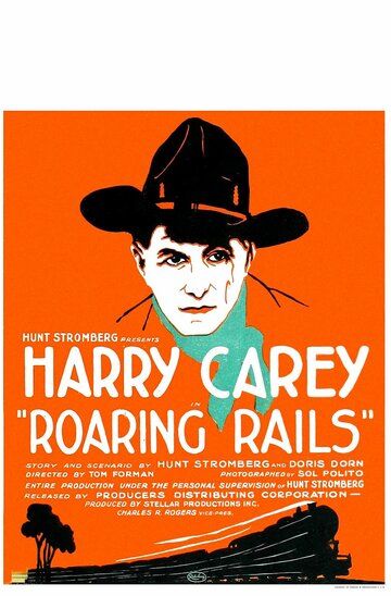 Постер фильма «Roaring Rails»