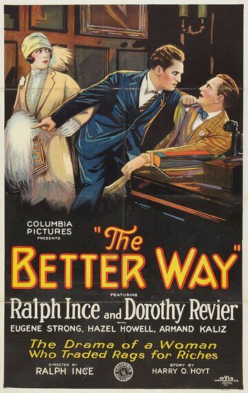 Постер фильма «The Better Way»