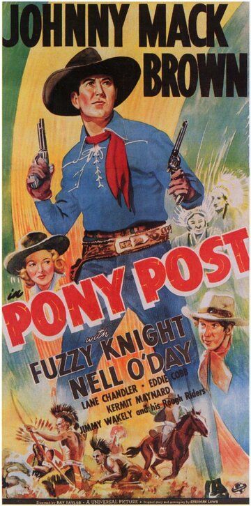 Постер фильма «Pony Post»