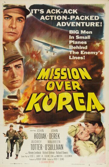 Постер фильма «Mission Over Korea»