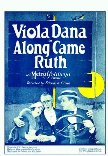 Постер фильма «Along Came Ruth»