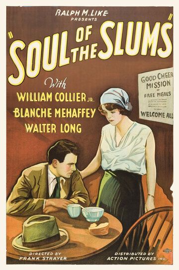 Постер фильма «Soul of the Slums»