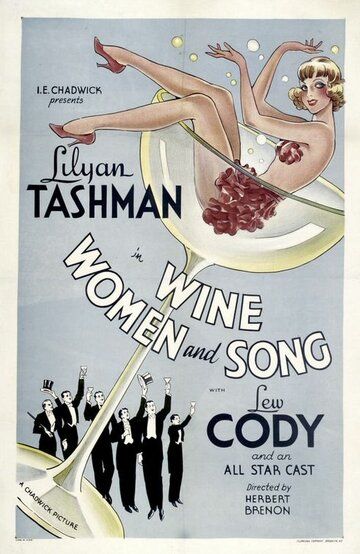 Постер фильма «Wine, Women and Song»