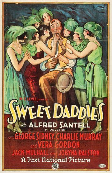 Постер фильма «Sweet Daddies»