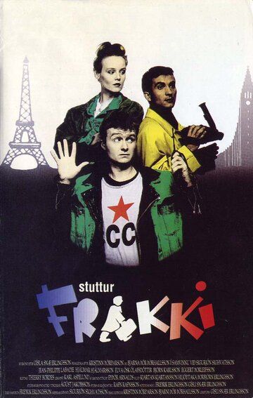 Постер фильма «Stuttur Frakki»