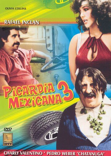 Постер фильма «Picardía mexicana 3»