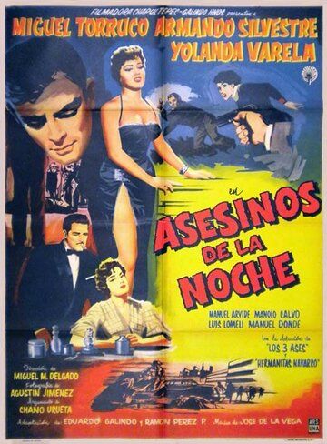 Постер фильма «Asesinos de la noche»