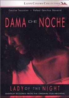 Постер фильма «Dama de noche»