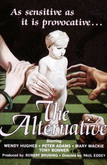 Постер фильма «Альтернатива»