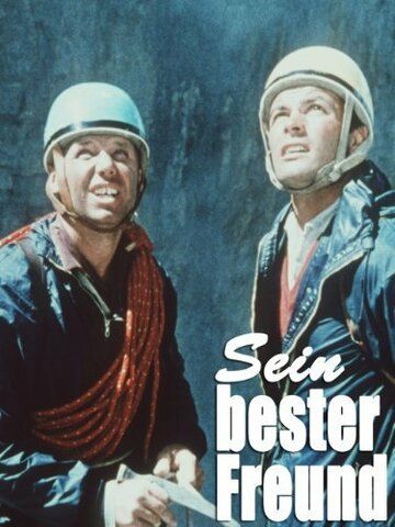 Постер фильма «Sein bester Freund»