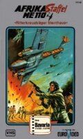 Постер фильма «Wing Commander»