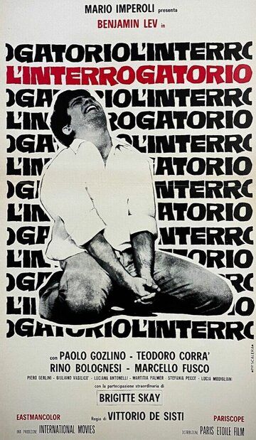 Постер фильма «L'interrogatorio»