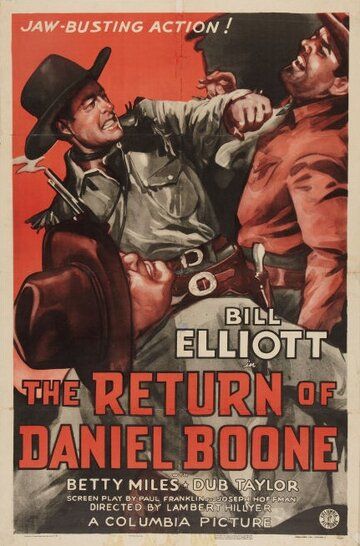 Постер фильма «The Return of Daniel Boone»