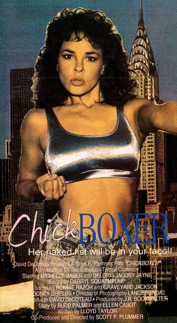 Постер фильма «Chickboxer»