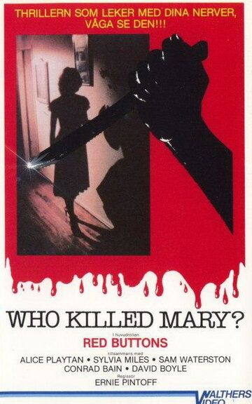 Постер фильма «Who Killed Mary Whats'ername?»