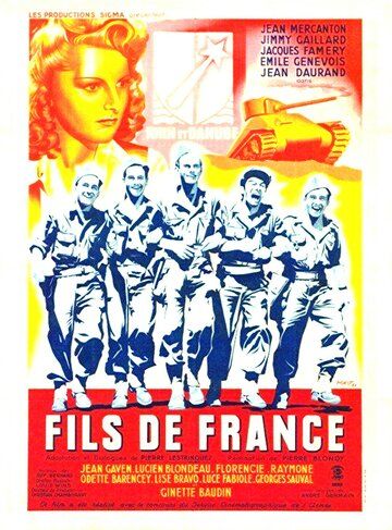 Постер фильма «Fils de France»
