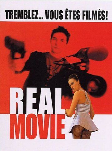 Постер фильма «Real Movie»