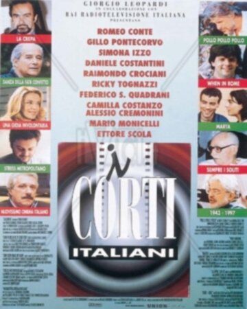 Постер фильма «I corti italiani»