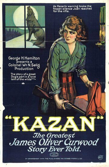 Постер фильма «Kazan»