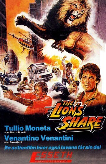 Постер фильма «The Lion's Share»