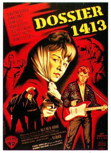Постер фильма «Досье 1413»