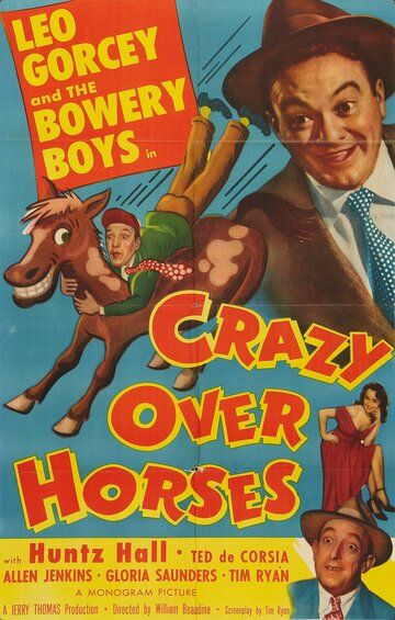 Постер фильма «Crazy Over Horses»