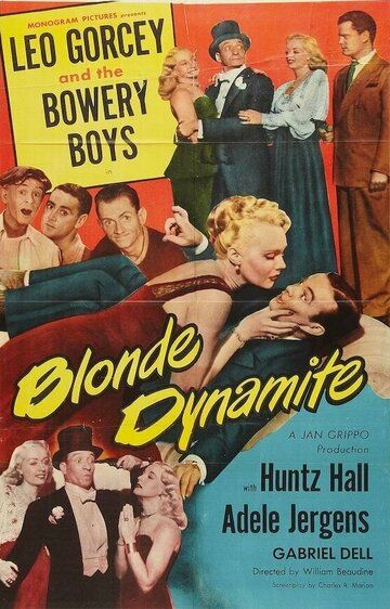 Постер фильма «Blonde Dynamite»