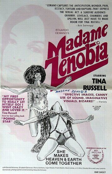 Постер фильма «Мадам Зенобия»