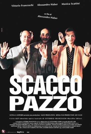 Постер фильма «Scacco pazzo»