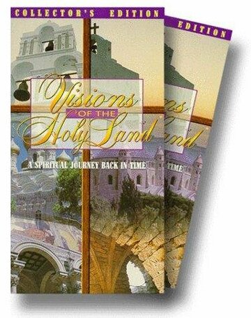 Постер фильма «Visions of the Holy Land»