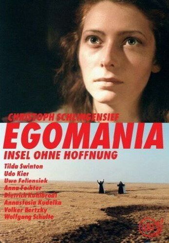Постер фильма «Эгомания – остров без надежды»
