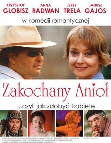 Постер фильма «Влюбленный ангел»