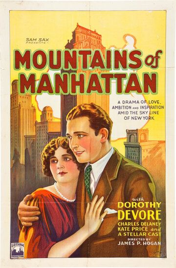 Постер фильма «Mountains of Manhattan»
