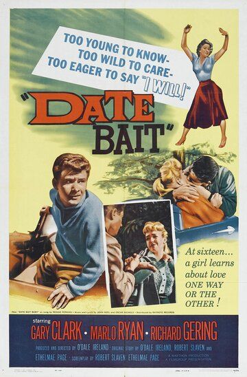 Постер фильма «Date Bait»
