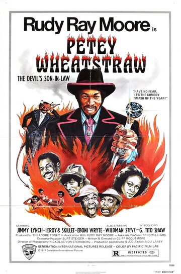 Постер фильма «Petey Wheatstraw»