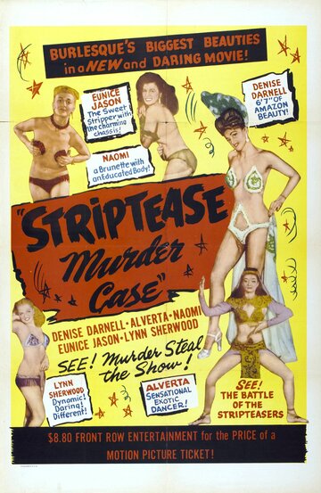 Постер фильма «The Strip Tease Murder Case»
