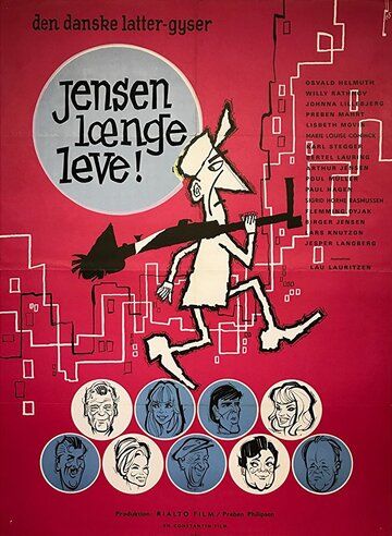 Постер фильма «Jensen længe leve»