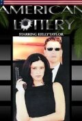 Постер фильма «American Lottery»