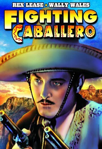 Постер фильма «Fighting Caballero»