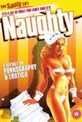 Постер фильма «Naughty!»