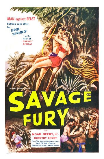 Постер фильма «Savage Fury»