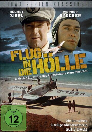 Постер фильма «Flight Into Hell»